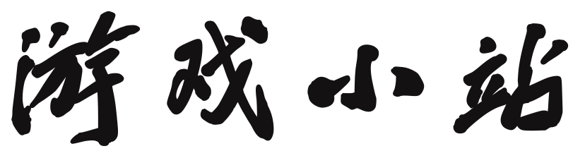 闭合思过网